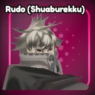 Rudo (Shuaburekku)