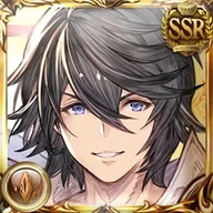 Cain (Grand)