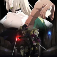 The Unwanted Undead Adventurer