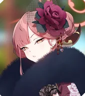Aru (New Year)