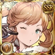 Clarisse (Holiday)