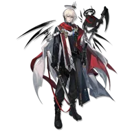 Executor the Ex Foedere