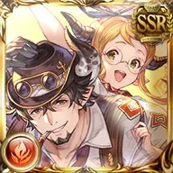Barawa and Sarya
