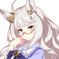 Biwa Hayahide