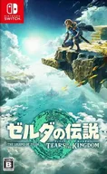 The Legend of Zelda: Tears of the Kingdom