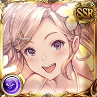 Amira (Summer)
