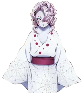 Rui