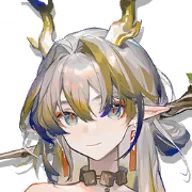Shu
