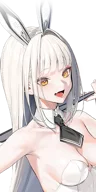 Blanc