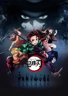 Demon Slayer: Kimetsu no Yaiba.jpg