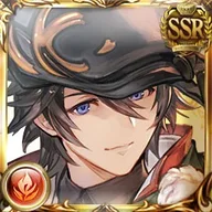 Cain (Holiday)