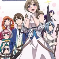 Do You Love Your Mom and Her Two-Hit Multi-Target Attacks?
