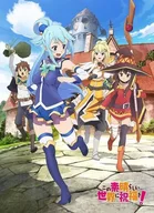 KonoSuba: God's Blessing on This Wonderful World!.jpg