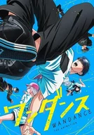 Sousou no Frieren.jpg