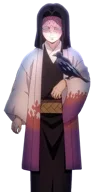 Kagaya Ubuyashiki