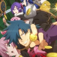 Meikyuu Black Company