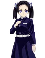 Aoi Kanzaki