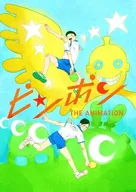 Ping Pong the Animation.jpg