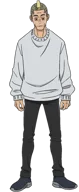 Ogami's Grandson