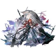 Ember