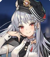 Haruna