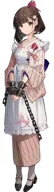 Satsuki