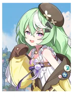 Nazuna