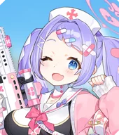 Hanae