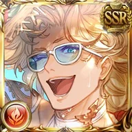 Atman (Summer)