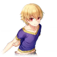 Gilgamesh (Child)