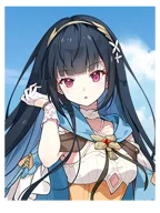 Nazuka