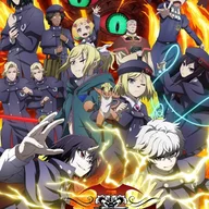 Kuravetisu Segunda Temporada – A Lenda do Rei Fera e do Falso Herói –