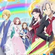 乙女ゲームの破滅フラグしかない悪役令嬢に転生してしまった…X.jpg