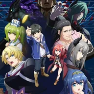 Aldeão LV999