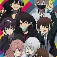 Naka no Hito Genome [Jisshūchū]
