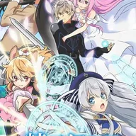 Seirei Gensouki