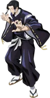 Noritoshi Kamo