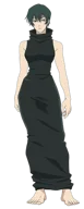 Mai Zenin