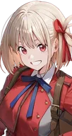 Chisato Nishikigi