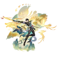 Dan Heng • Permansor Terrae
