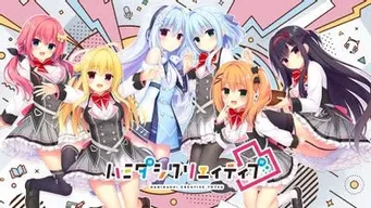 Hajimete no Gal: Creative Convex