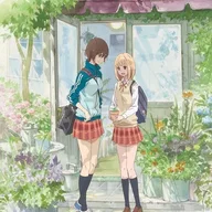 Morning Glory und Kase-san.
