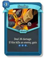 Sunder