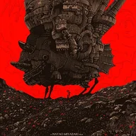 ハウルの動く城