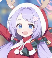 Hanae (Christmas)