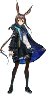 Amiya