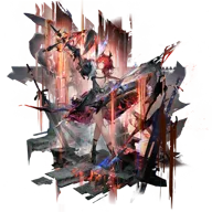 Laevatain