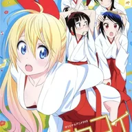 Nisekoi OAD
