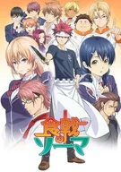 Food Wars! Shokugeki no Soma.jpg