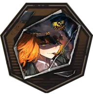 The Pequod Captain Ishmael